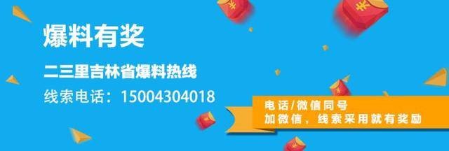 陪伴7年的爱犬走失近2个月她跑遍了长春的狗市屠宰场伤心不已