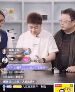 在罗永浩直播的时候吃猫罐头，网友：这有什么不好，我把猫粮当饭吃